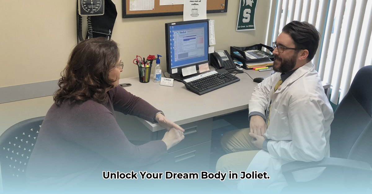 joliet-il-weight-loss-clinic